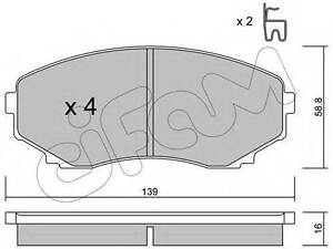 Колодки гальмівні дискові, комплект CIFAM 8224770 на MAZDA MPV I (LV)