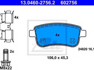 Колодки тормозные дисковые, комплект RENAULT 440603558R на RENAULT MEGANE CC (EZ0/1_)