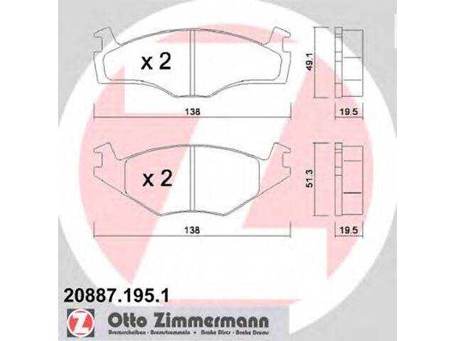 Колодки тормозные дисковые, комплект ZIMMERMANN 208871951 на VW CARIBE I (17)