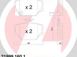 Колодки гальмівні дискові, комплект ZIMMERMANN 219991601 на SMART FORTWO купе (451)