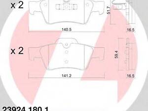 Колодки гальмівні дискові, комплект ZIMMERMANN 239241801 на MERCEDES-BENZ R-CLASS (W251, V251)