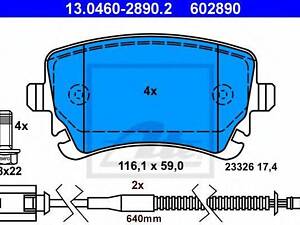 Колодки гальмiвнi дискові, к-кт ATE 13046028902 на VW PHAETON седан (3D_)