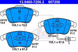 Колодки тормозные дисковые передние, AUDI A4, A5 07-17