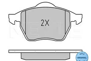 Колодки гальмівні дискові передні, AUDI A4, A6; Skoda Superb; VW Passat 95-08