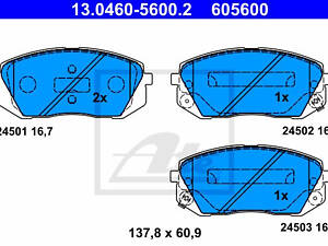 Колодки тормозные передние дисковые, Hyundai i40, ix35; Kia Carens, Sportage 04-