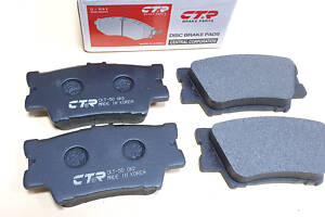 Колодки тормозные задние дисковые CTR CKT-50 04466-42060, 04466-06060, 04466-06070, 04466-06090, 04466-33180, 04466-06100.