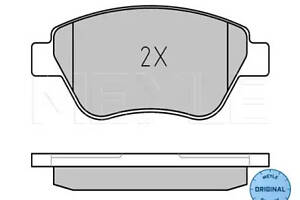 Колодки передние, (тип Bosch) 1.3HDI 08-/Fiat Punto 05-