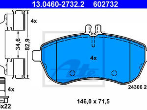 Колодки передние, C (W204), E (W212) 07-