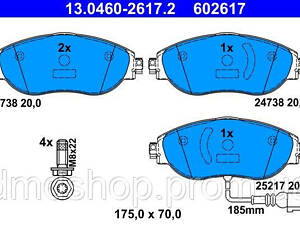 Колодки гальмівні (передні) Audi A3/Skoda Octavia III/VW Passat/Golf 13- (Lucas/TRW) (з датчиком)