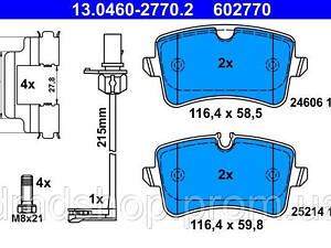 Колодки тормозные (задние) Audi A4/A5/A6/A7 07-15/Porsche Macan 14- (Lucas / TRW) (с датчиками)