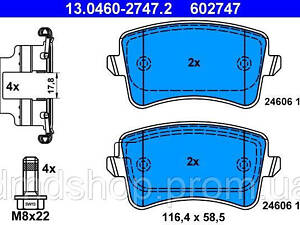 Колодки тормозные (задние) Audi A4/A5/Q5 07- (Lucas/TRW)