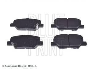 Колодки гальмівні (задні) Mitsubishi Outlander III/Mazda 6 2.0-2.4 12-