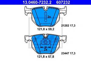 Колодки тормозные ATE 13046072322 на BMW X5 (E70)