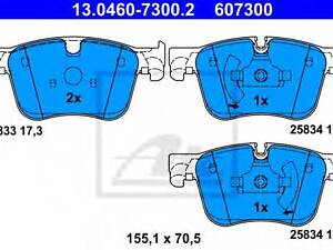 Колодки тормозные ATE 13046073002 на CITROËN C4 Grand Picasso II