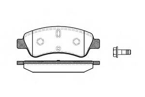 Колодки тормозные диск. перед. (пр-во Remsa) Citroen C2 1.4 03-,Citroen C2 1.6 03-,Citroen C3 i 1.4 02- (P9403.10) WOKIN