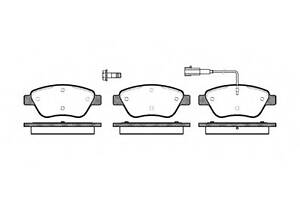 Колодки тормозные диск. перед. (пр-во Remsa) Citroen Nemo 1.4 08-,Citroen Nemo 1.4 09- (P9583.01) WOKING