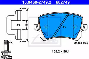 Колодки тормозные дисковые, AUDI A3, A4, A6, Q3, TT; SEAT Alhambra, Altea, Exeo, Leon, Toledo III; SKODA Octavia II, Sup