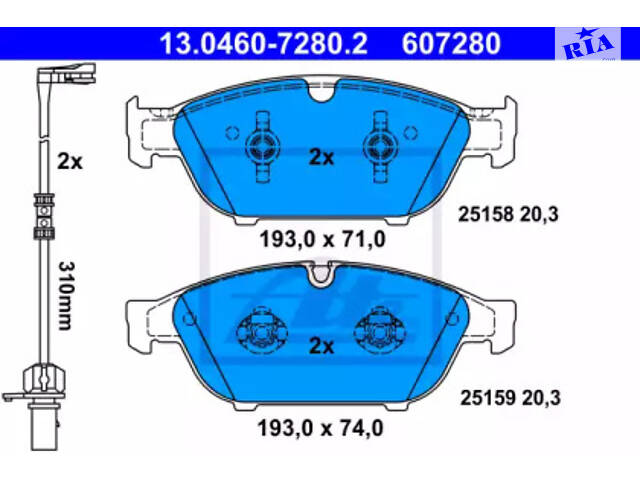 Колодки дискові гальмові, AUDI A6, A7; 2.0-3.08, 11-18