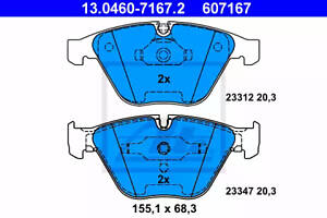 Колодки тормозные дисковые, BMW 1 (E82), 3 (E90/E92/E93), 5 (E60/E61), 6 (E63/E64), 7 (E65)