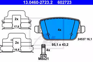 Колодки тормозные дисковые, FORD focus II, Galaxy II, Kuga, Mondeo IV, S-Max; 06-15