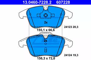 Колодки тормозные дисковые, FORD Galaxy II, Mondeo IV, S-Max; LAND ROVER Freelander, Range Rover; VOLVO S60, S80, V60, V