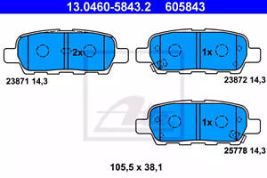 Колодки тормозные дисковые, NISSAN Cube, Juke, Murano III, Qashqai, Sentra, Teana, X-Trail; RENAULT Koleos