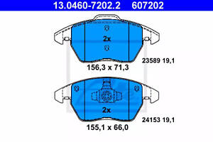 Колодки дискові гальмові, PEUGEOT 208, 308, RCZ; 1.6-2.0, 07-14