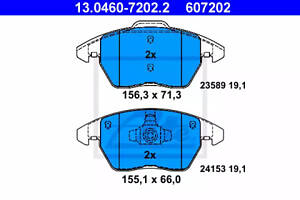 Колодки тормозные дисковые, PEUGEOT 208, 308, RCZ; 1.6-2.0, 07-14