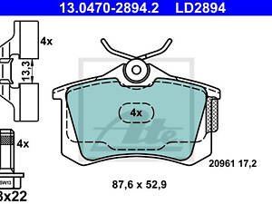 Колодки тормозные дисковые, задние, (тип TRW) 04- (L=87mm)