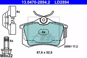 Колодки тормозные дисковые, задние, (тип TRW) 04- (L=87mm)