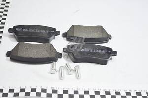 Колодки тормозные дисковые передние (8671095218) Motrio