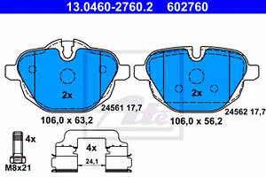 Колодки тормозные дисковые задние, BMW 5 (F10/F11), X3 (F25), X4 (F26), Z4 (E89), 09-