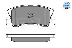 Колодки тормозные дисковые задние, CITROEN/MITSUBISHI/PEUGEOT, 1.6-3.8, 98-