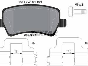 Колодки тормозные дисковые задние, FORD Galaxy, S-Max; VOLVO S60, S80, XC70 06-