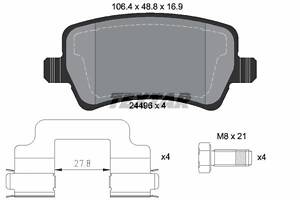 Колодки тормозные дисковые задние, FORD Galaxy, S-Max; VOLVO S60, S80, XC70 06-