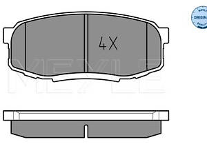 Колодки тормозные дисковые задние, LEXUS LX; TOYOTA Land Cruiser 200, Sequoia 07-