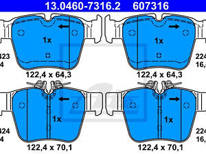 Колодки гальмівні задні дискові, MB C (W205), GLC (X253), 2.0-3.0D, 15-