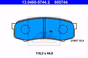 Колодки тормозные дисковые задние, MITSUBISHI Pajero, TOYOTA Land Cruiser, 3.0-4.0, 07-