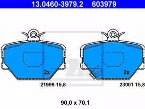 Колодки тормозные перед, 0.6/0.7/1.0i/0.8CDI