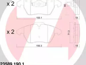 Колодки передні гальмові, AUDI A1; CITROEN C4; PEUGEOT 2008, 208, 307, 308, RCZ; SEAT Ibza IV; 1.0-2.0, 14-18