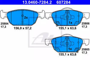 Колодки тормозные передние, HONDA Civic IX/X, 1.0-1.6, 11-