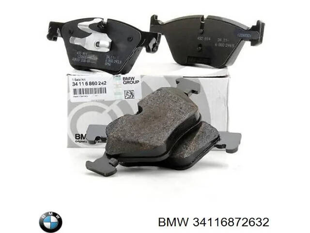 Колодки передні гальмівні BMW F10 F11 518/520/523/525