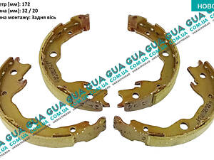 Колодки гальмівні гальма стоянкового ( гальмівний механізм ручника ) GF0876 Nissan/НІССАН QASHQAI 2007- 2013/КАШКАЙ