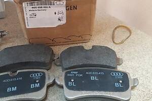 Колодки тормозные ЗАДНИЕ AUDI A4/S4 07-14, AUDI A5/S5 07-, AUDI A6 11-, AUDI A7 10-, AUDI Q5 08- 4G0698151