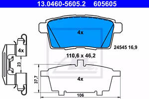 Колодки тормозные задние, MAZDA CX-7, CX-9; 2.3-3.7, 07-