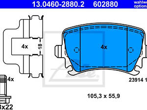 Колодки задні (тип TRW) 04- (L=105mm)