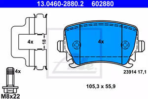 Колодки задние, (тип TRW) 04- (L=105mm)