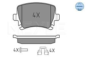 Колодки задние, (тип TRW) 04- (L=105mm)