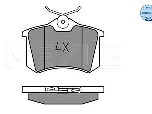 Колодки задние, (тип TRW) 04- (L=87mm)