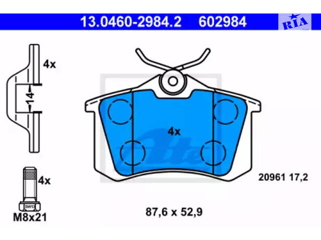 Колодки задние, (тип TRW) 04- (L=87mm)